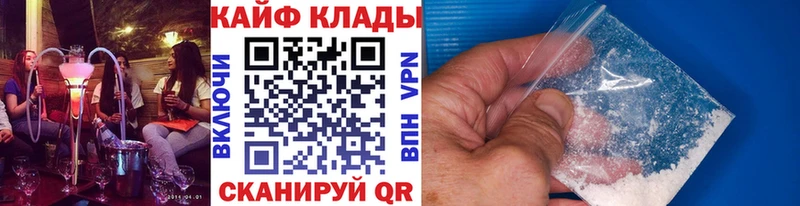  Кокаин Выборг