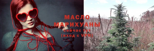 дистиллят марихуана Кукмор