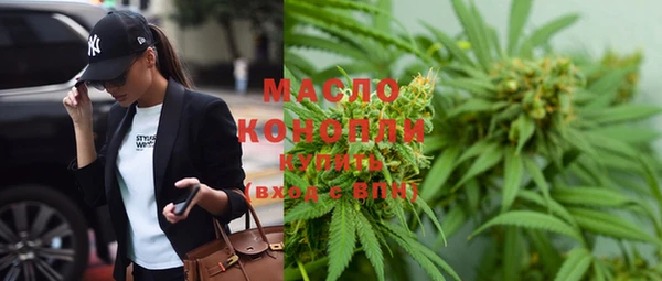 дистиллят марихуана Кукмор