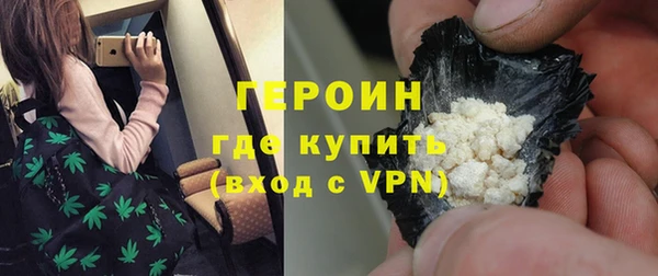 прущие крисы Кулебаки
