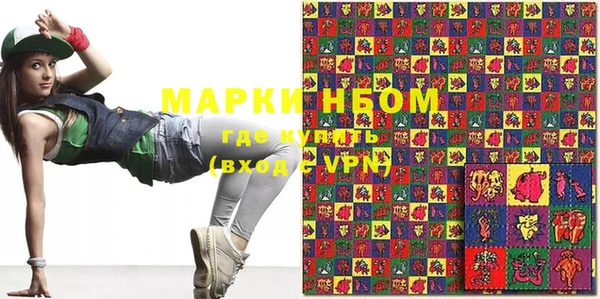 прущие крисы Кулебаки