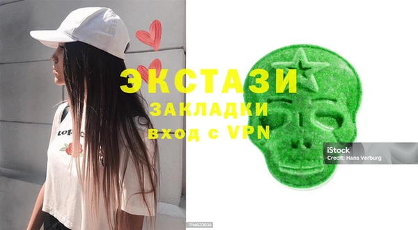 прущие крисы Кулебаки