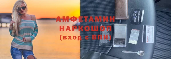 дистиллят марихуана Кукмор