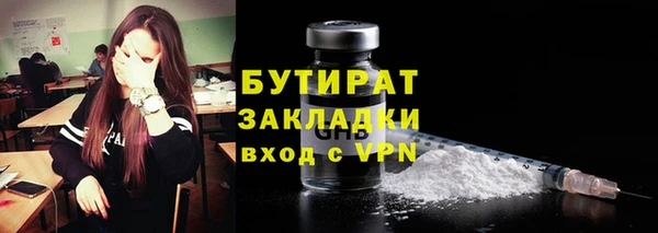дистиллят марихуана Кукмор