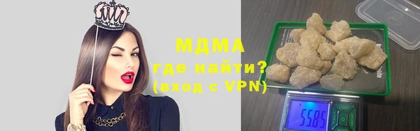 прущие крисы Кулебаки