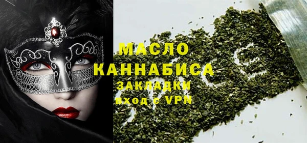 дистиллят марихуана Кукмор