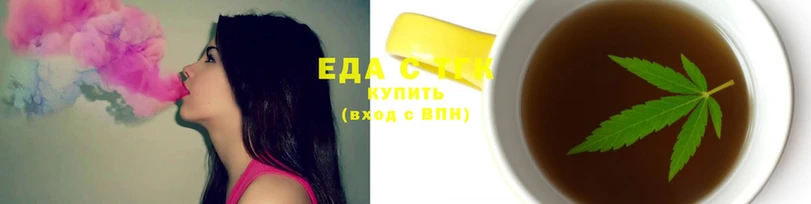 дистиллят марихуана Кукмор