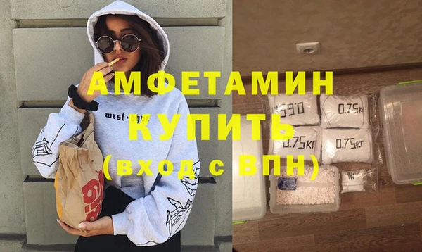 тгк Красноперекопск
