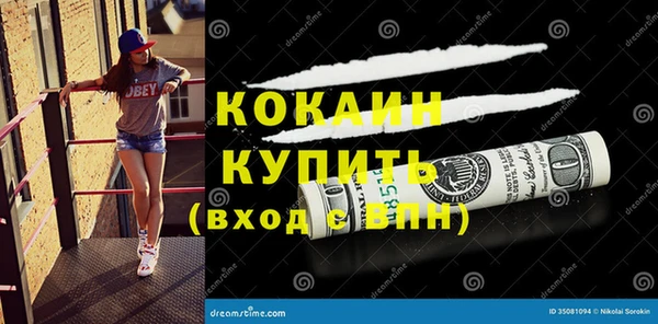 дистиллят марихуана Кукмор