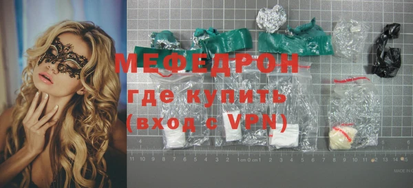 прущие крисы Кулебаки
