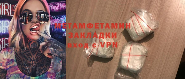 дистиллят марихуана Кукмор