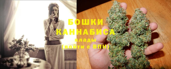 дистиллят марихуана Кукмор