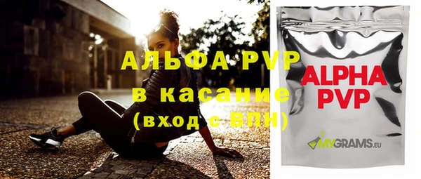 дистиллят марихуана Кукмор