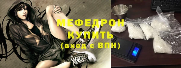 дистиллят марихуана Кукмор