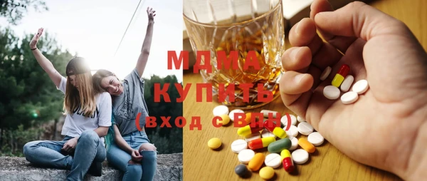 дистиллят марихуана Кукмор