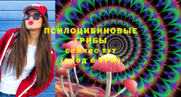дистиллят марихуана Кукмор