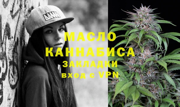 дистиллят марихуана Кукмор